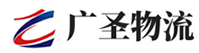 泉州到祁东县物流公司